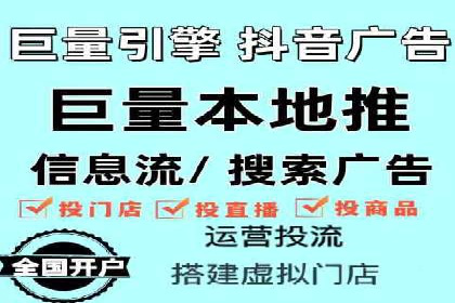 信息流优化工具推荐与应用